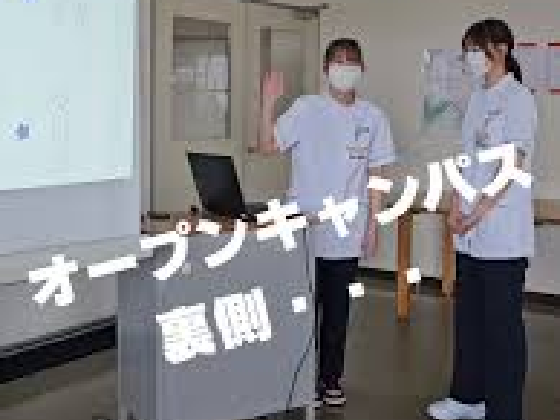 TikTok画像